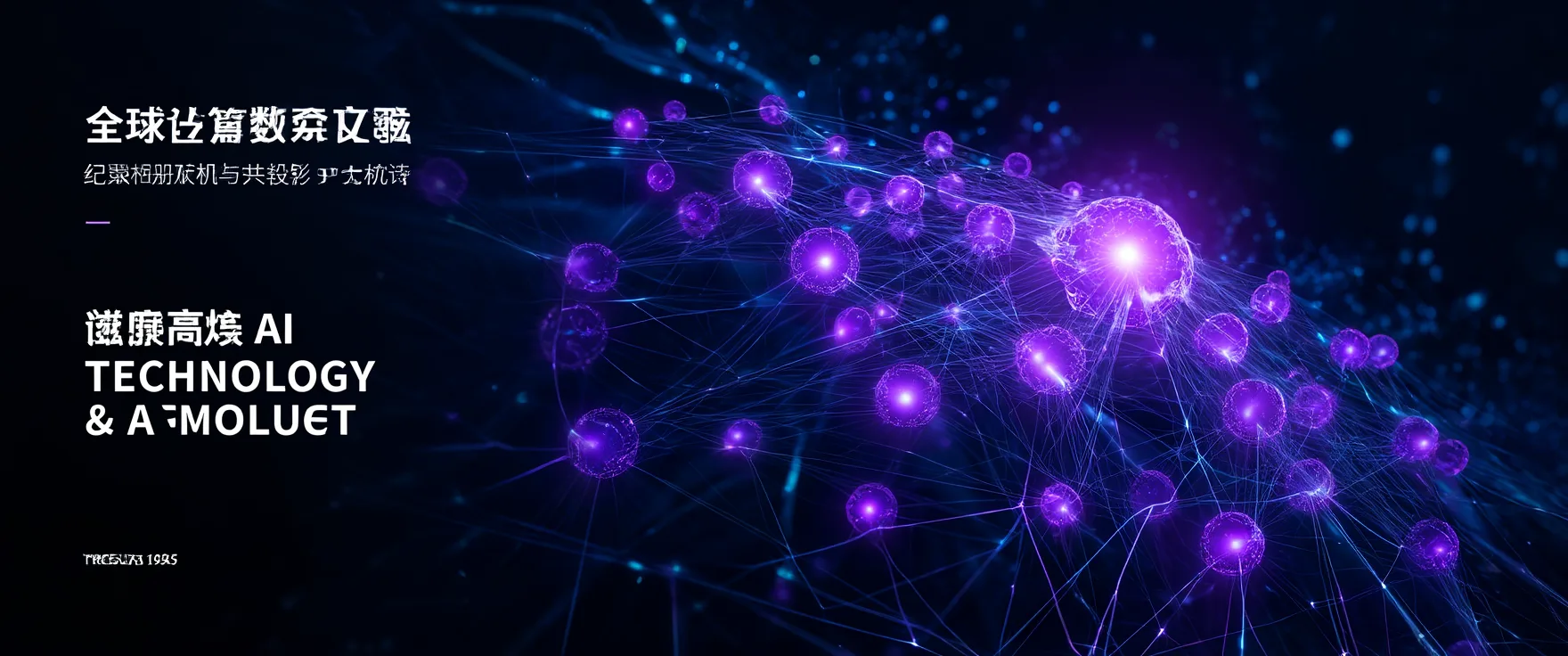 AI Agents That Actually Work: Orchestration Patterns