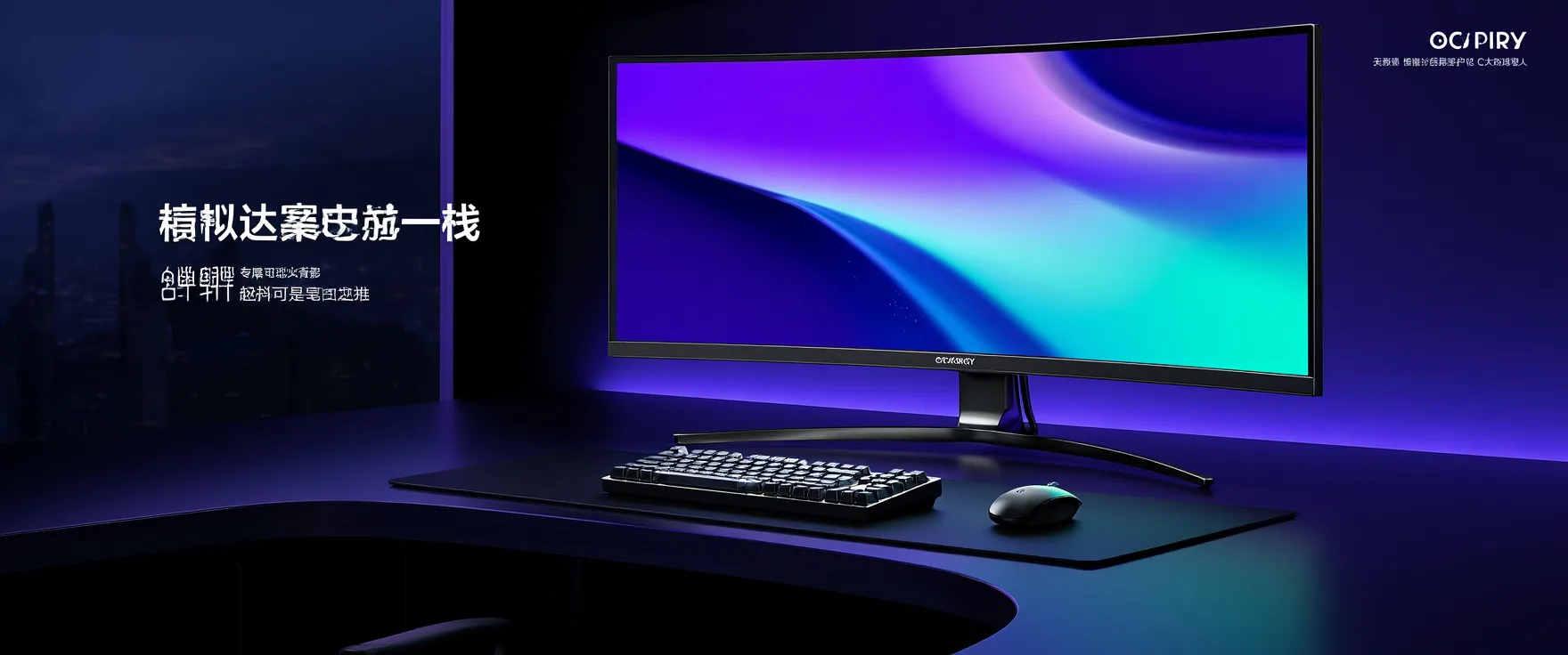 Ultrawide Monitors for Developers: 3440x1440 Reality Check